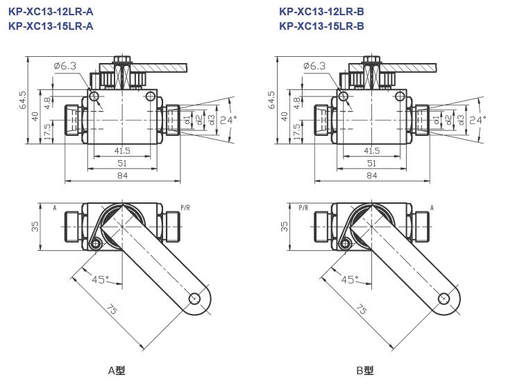 KP-XC13-12LR-Aг̿Ƹ߉yγߴ